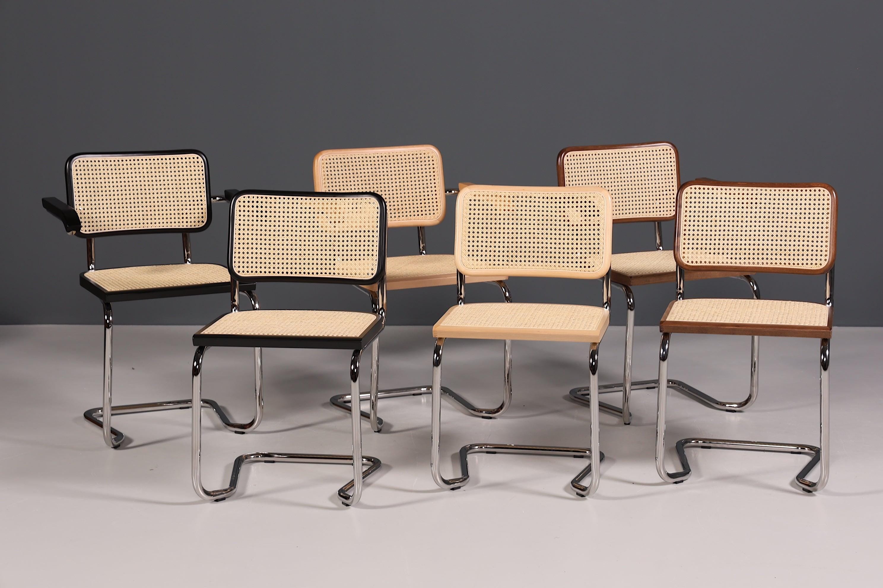 Korbgeflecht Freischwinger Armlehnstuhl "Milano" Made in Italy Beige Wippstuhl Sekretär Stuhl Esszimmer Stuhl