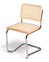 Korbgeflecht Freischwinger Stuhl "Milano" Made in Italy Beige Wippstuhl Küchenstuhl Esszimmer Stuhl